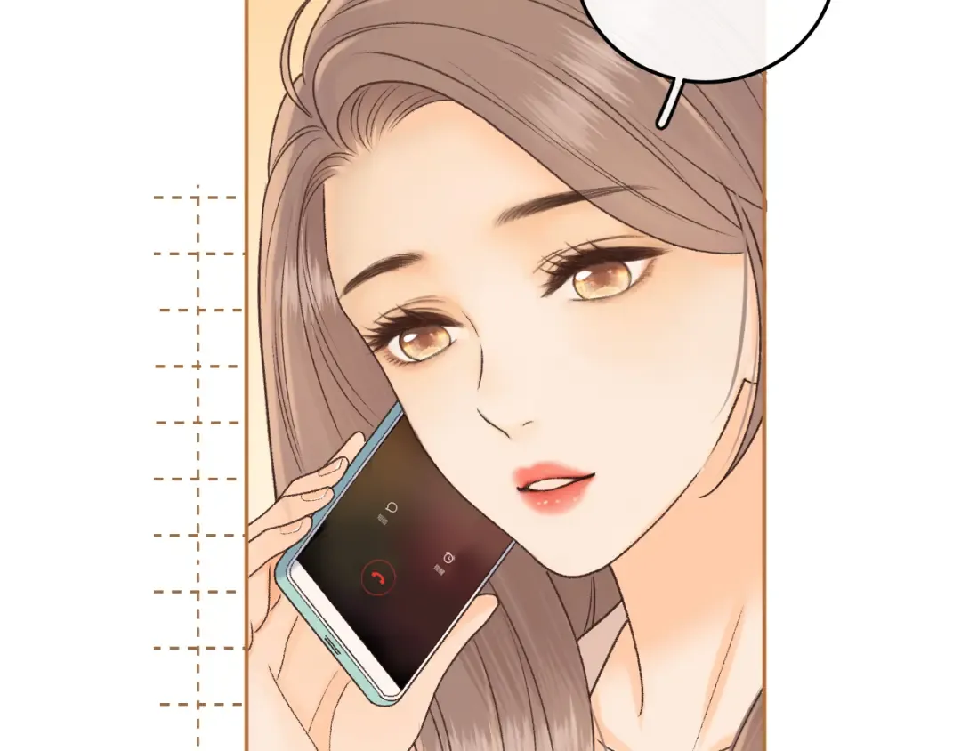 122 争执 第114页