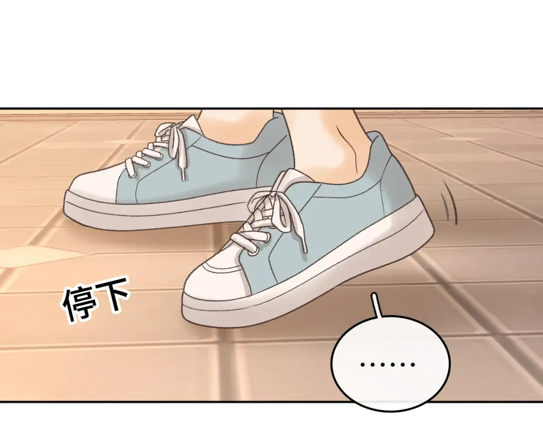 122 争执 第117页