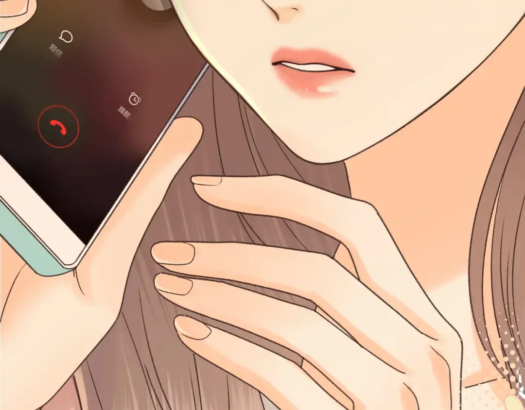 122 争执 第124页
