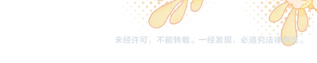 122 争执 第126页
