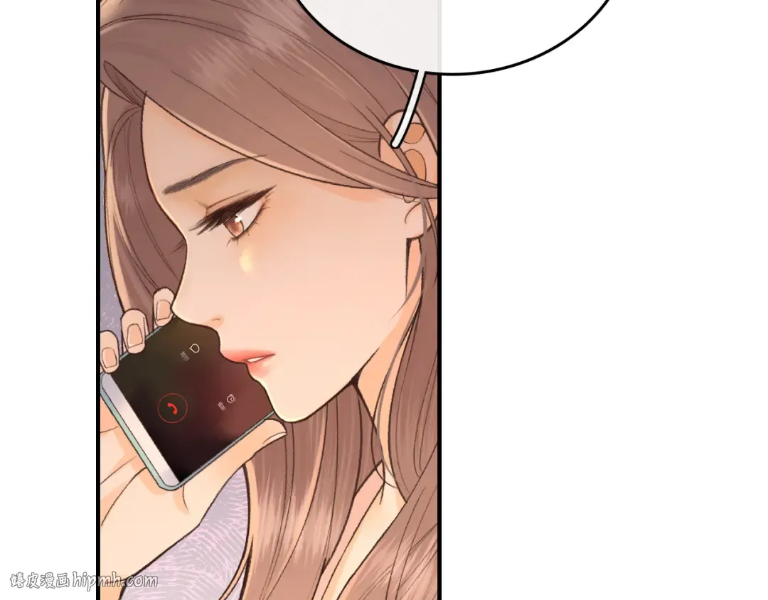 122 争执 第128页
