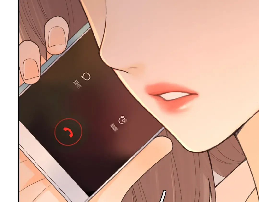 122 争执 第130页