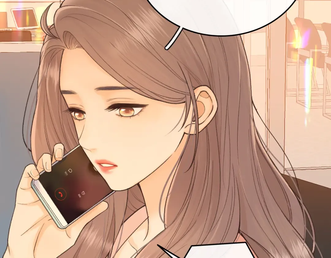 123 回去找她 第7页