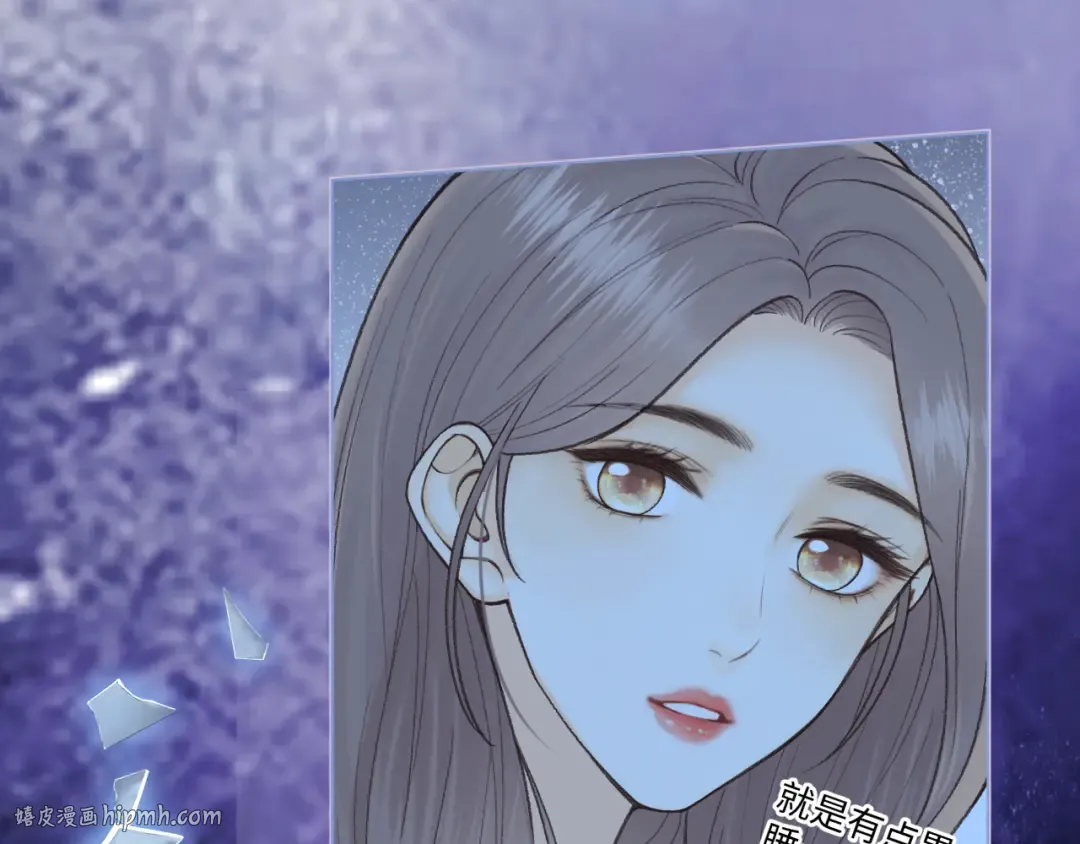123 回去找她 第24页