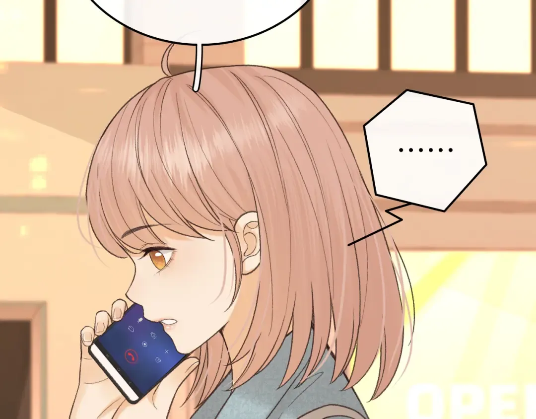 123 回去找她 第31页