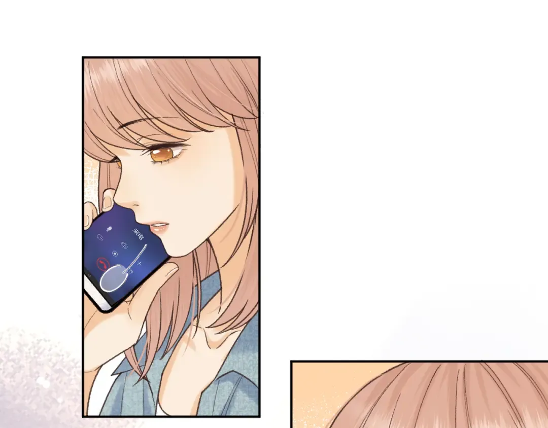 123 回去找她 第34页