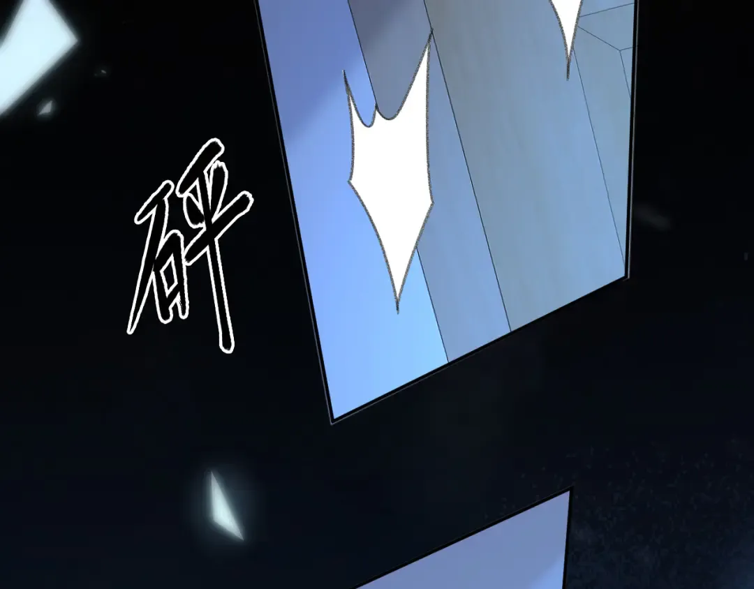 123 回去找她 第76页
