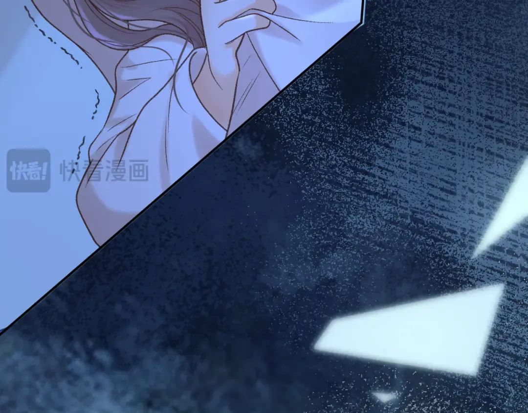 123 回去找她 第78页