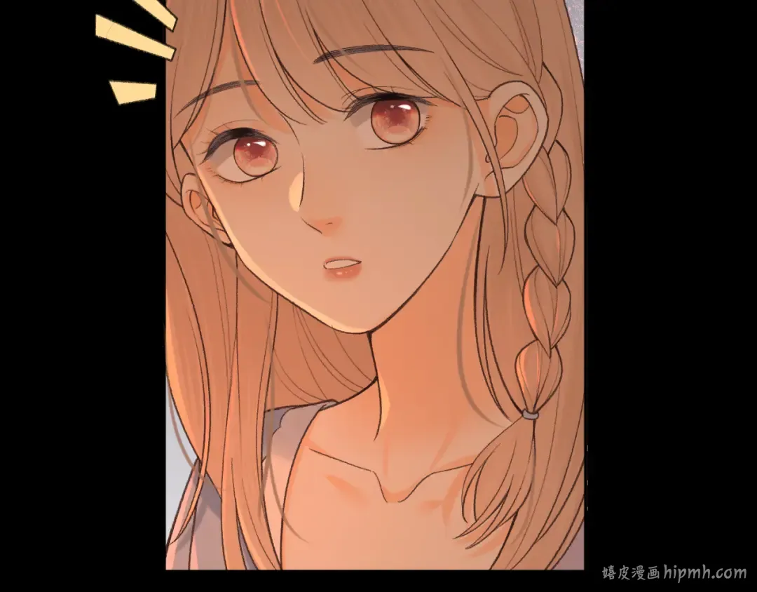 123 回去找她 第88页