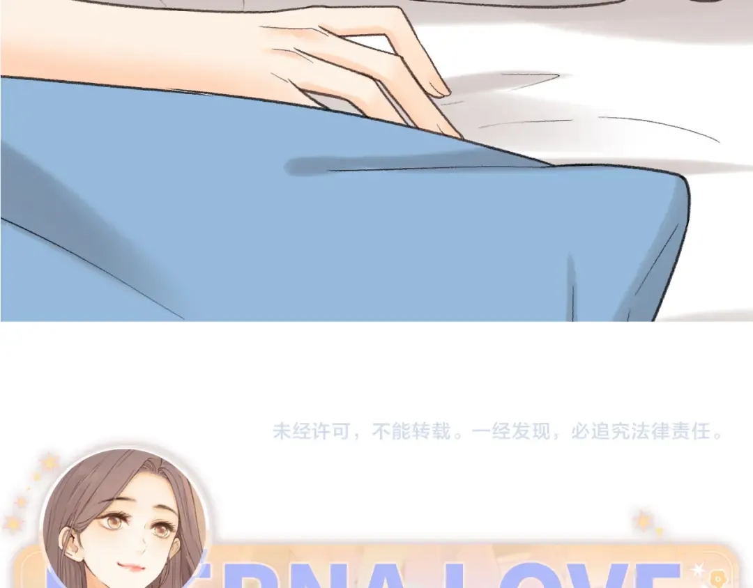 123 回去找她 第125页
