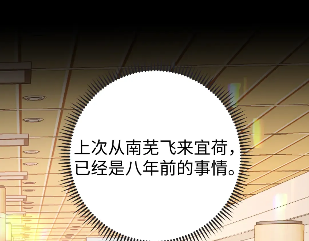 124 过去 第4页