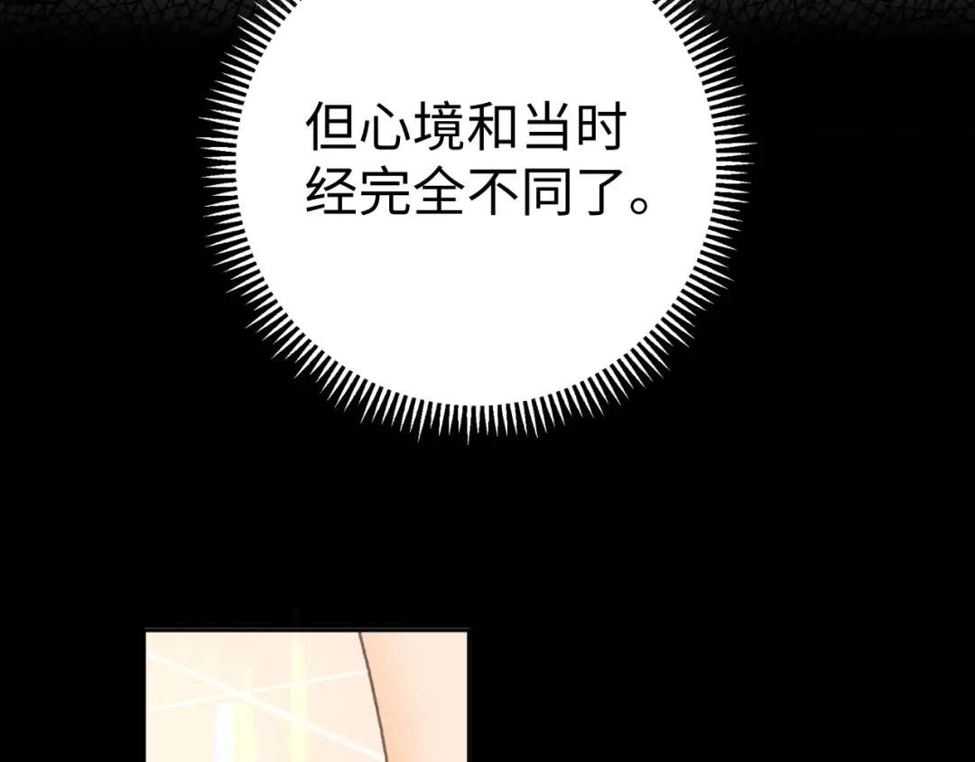 124 过去 第7页