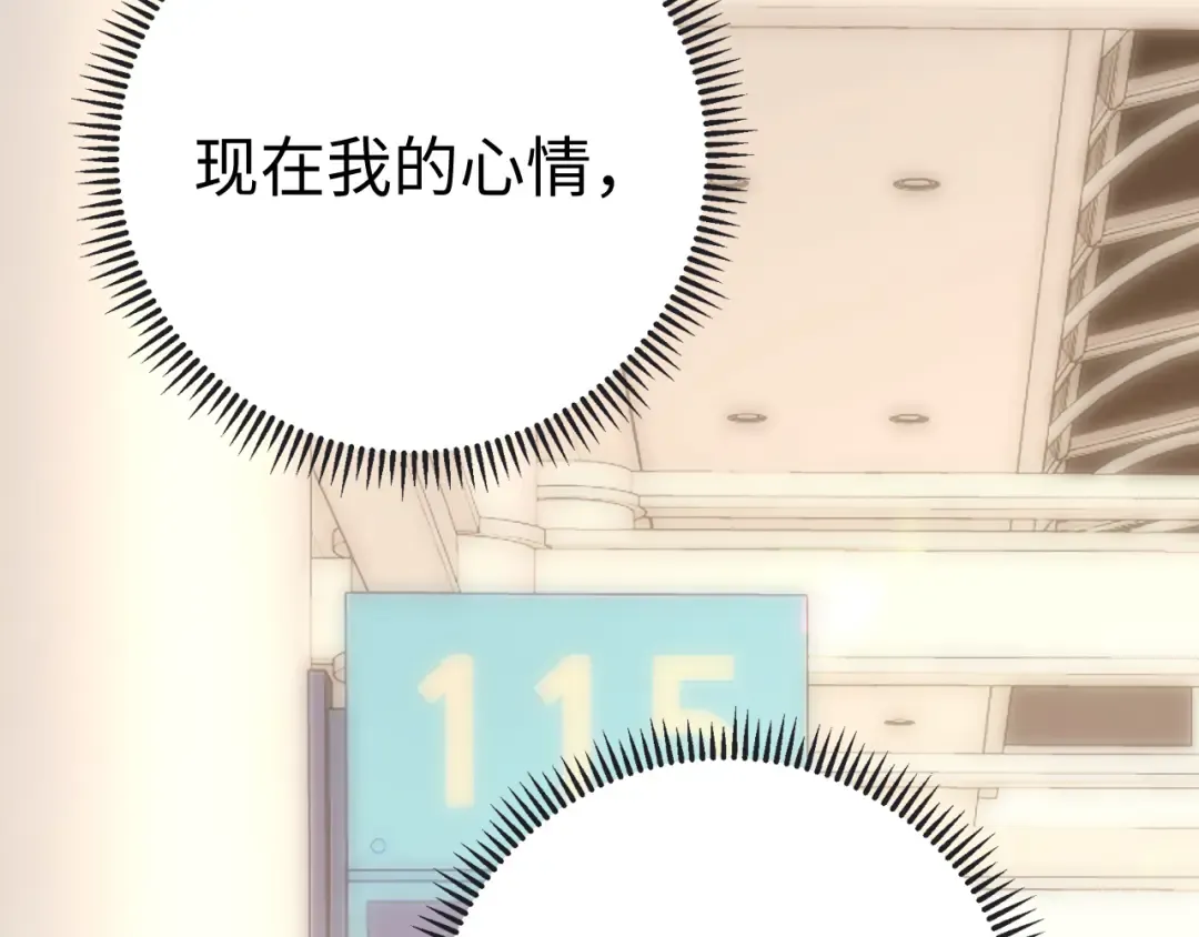 124 过去 第14页