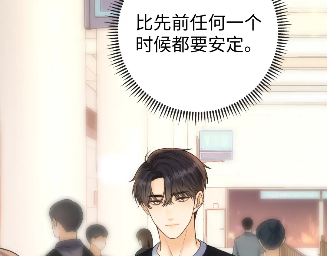 124 过去 第15页