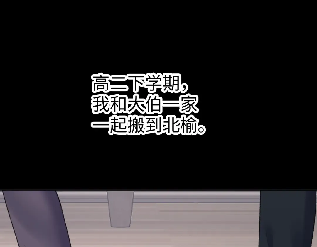 124 过去 第21页