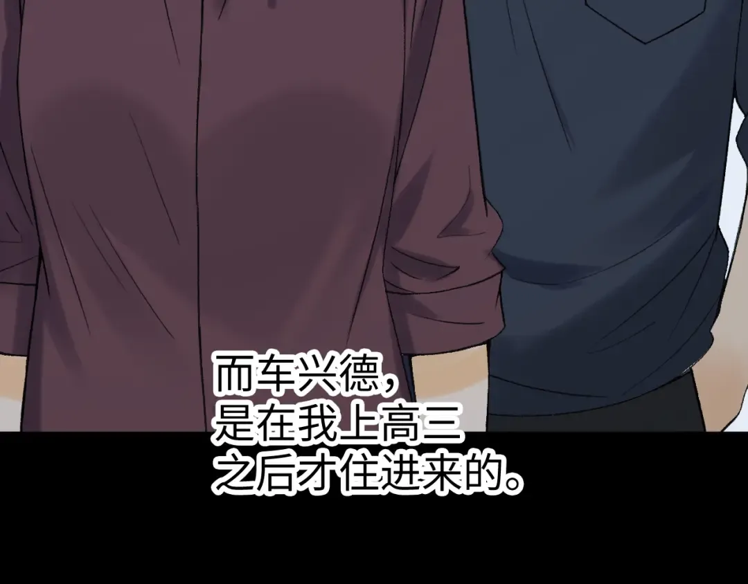 124 过去 第25页