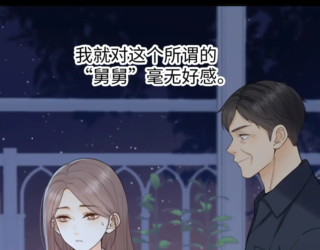 124 过去 第27页