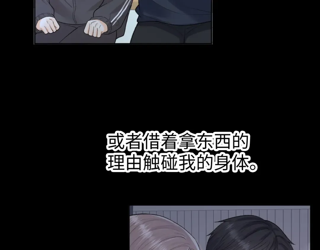 124 过去 第31页