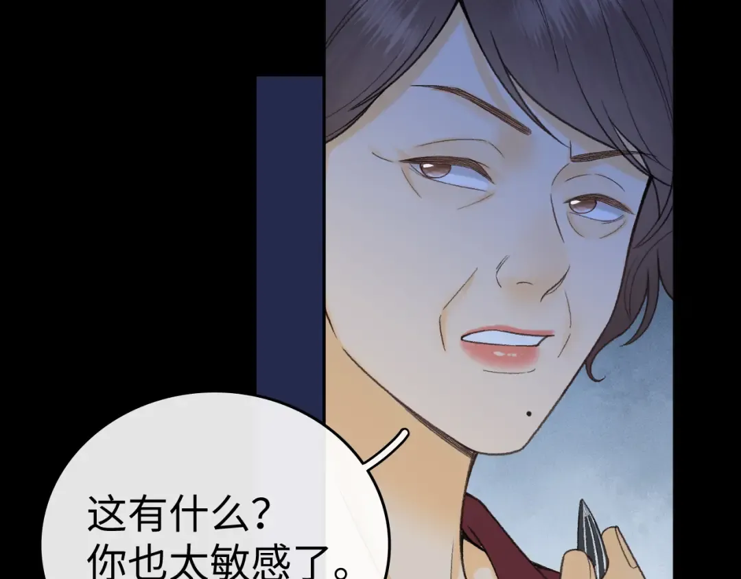 124 过去 第36页