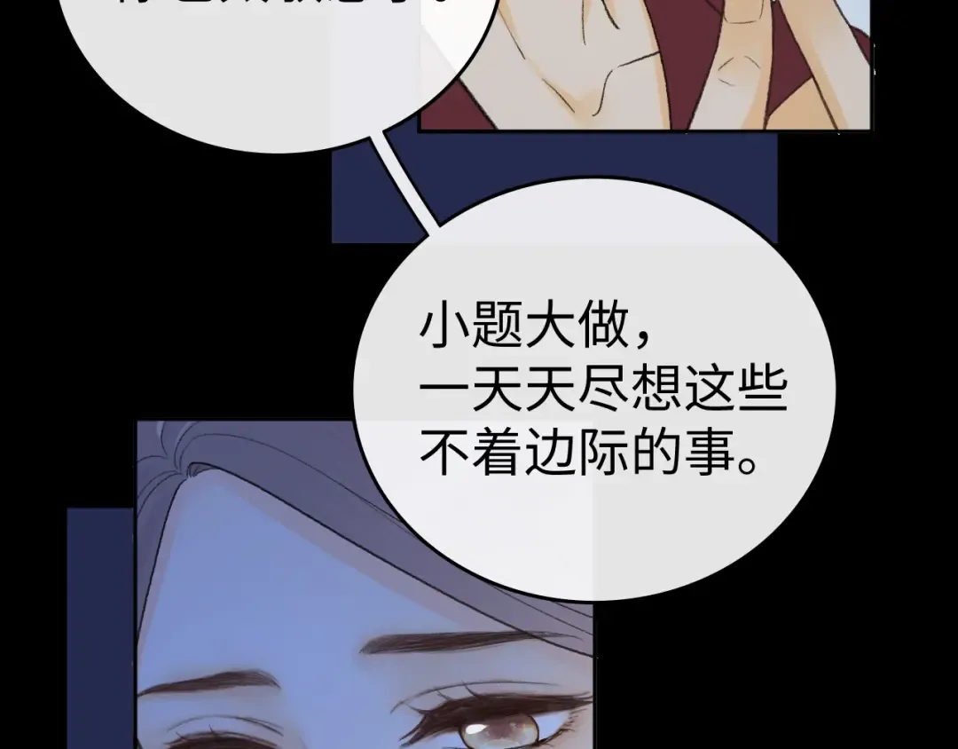 124 过去 第37页