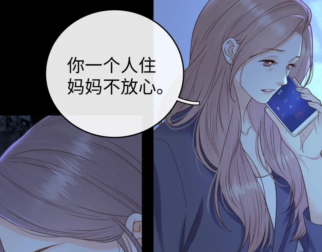 124 过去 第45页