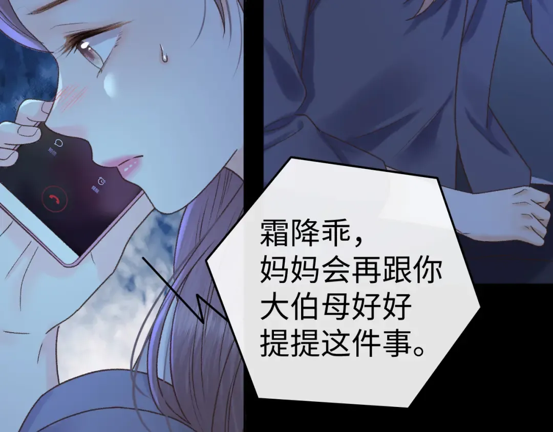 124 过去 第46页