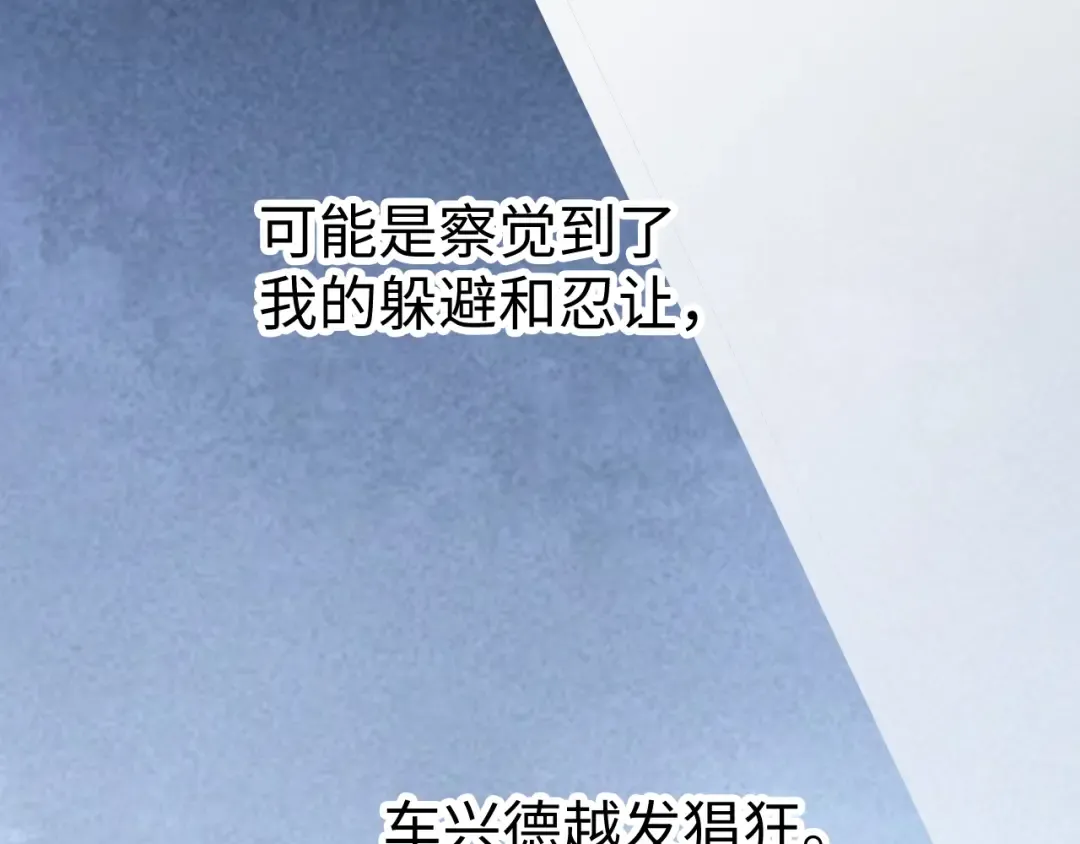 124 过去 第49页