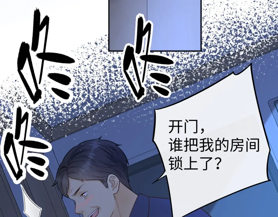 124 过去 第51页