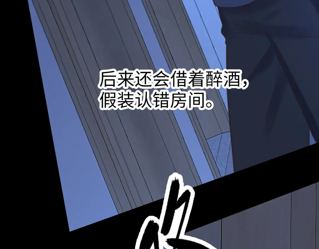 124 过去 第53页