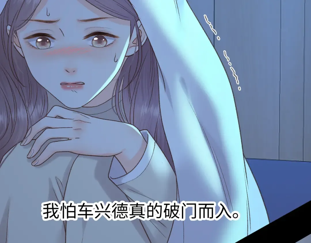 124 过去 第55页