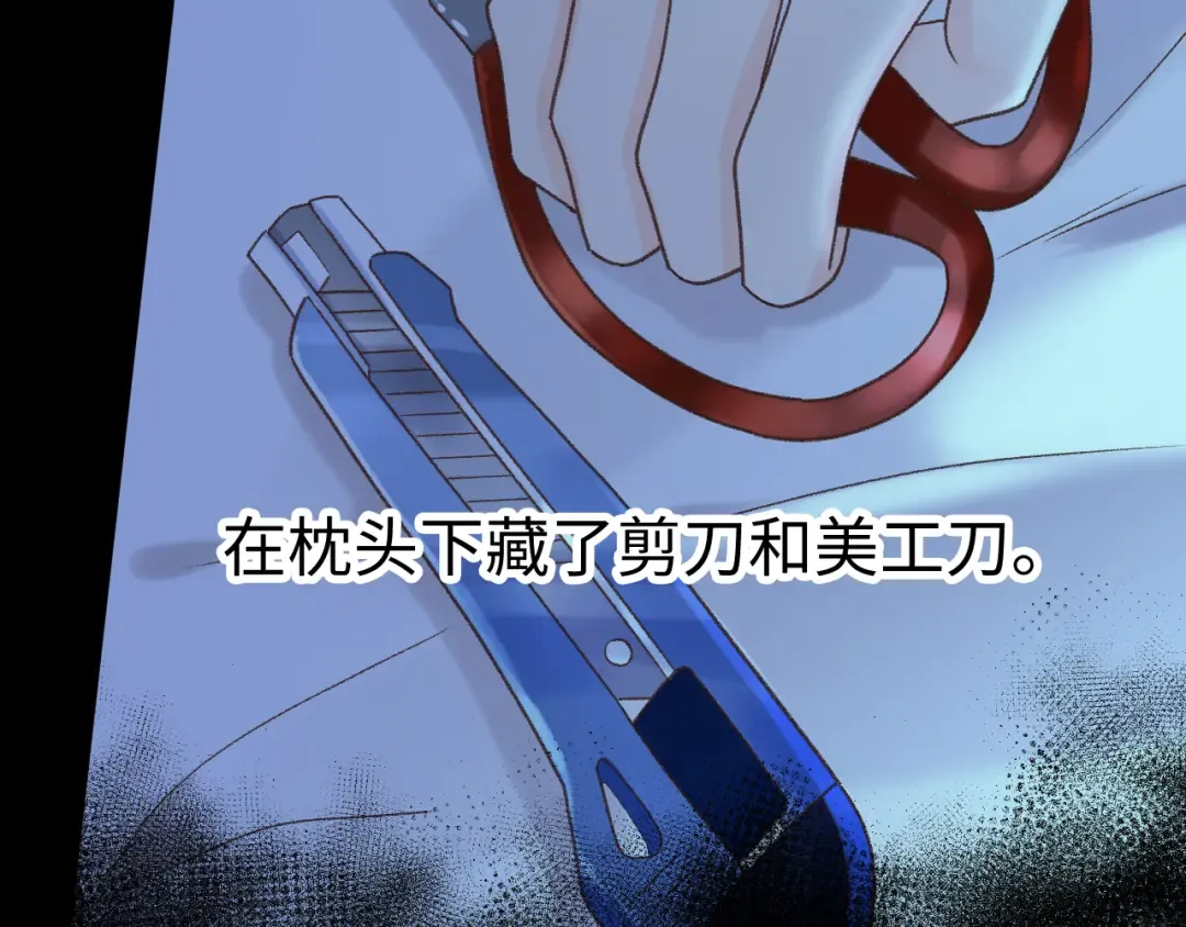 124 过去 第57页