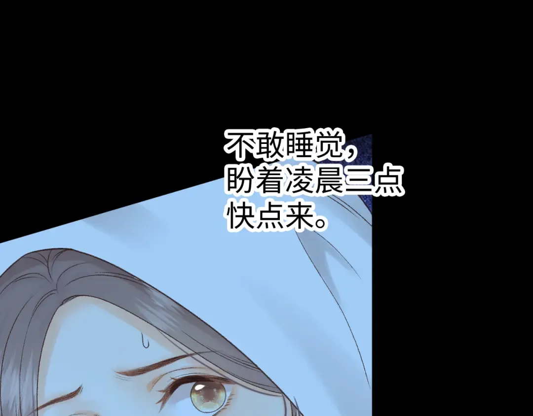 124 过去 第59页