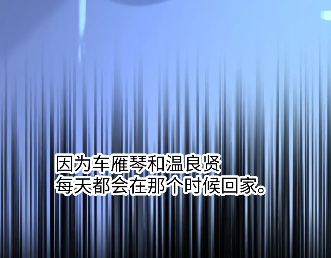 124 过去 第63页