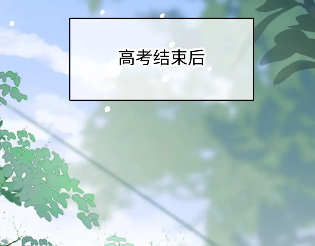 124 过去 第67页