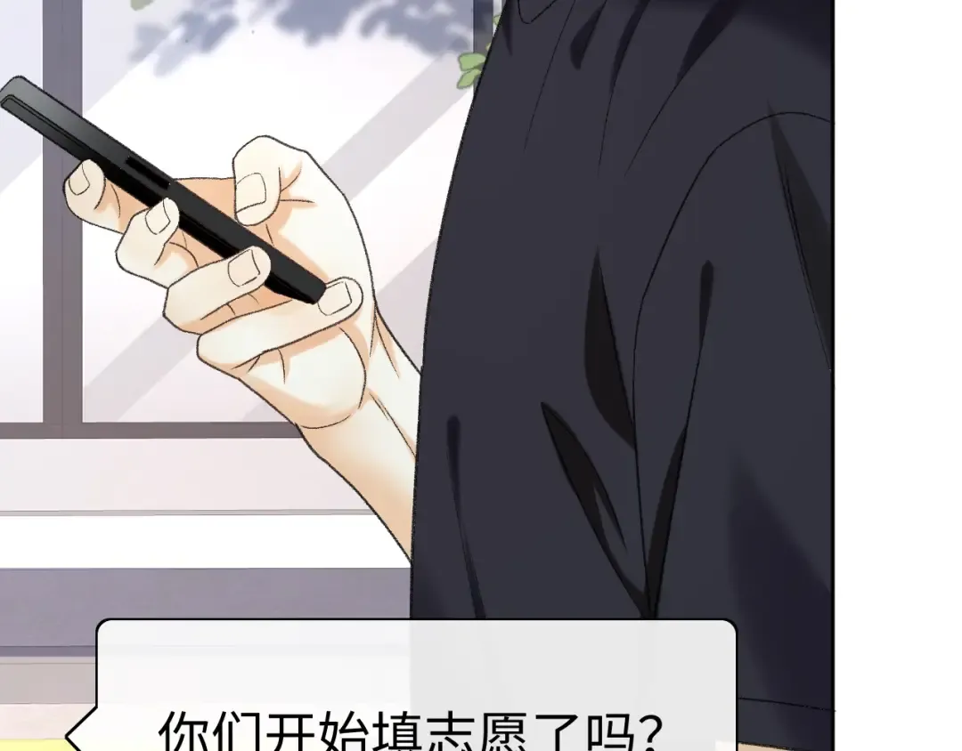 124 过去 第74页