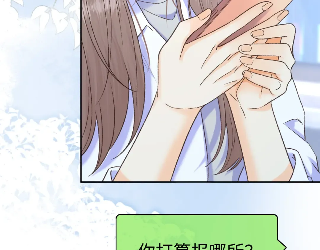 124 过去 第77页