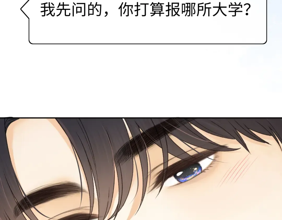 124 过去 第79页