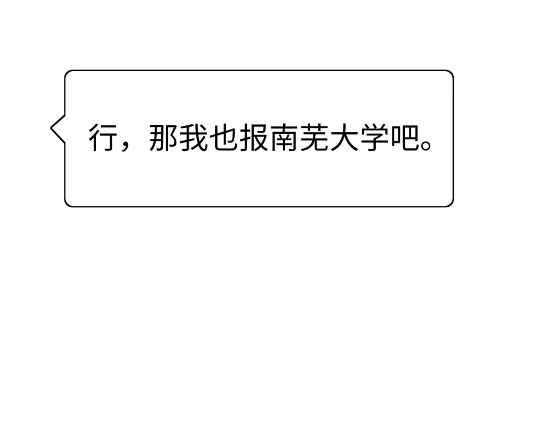 124 过去 第83页