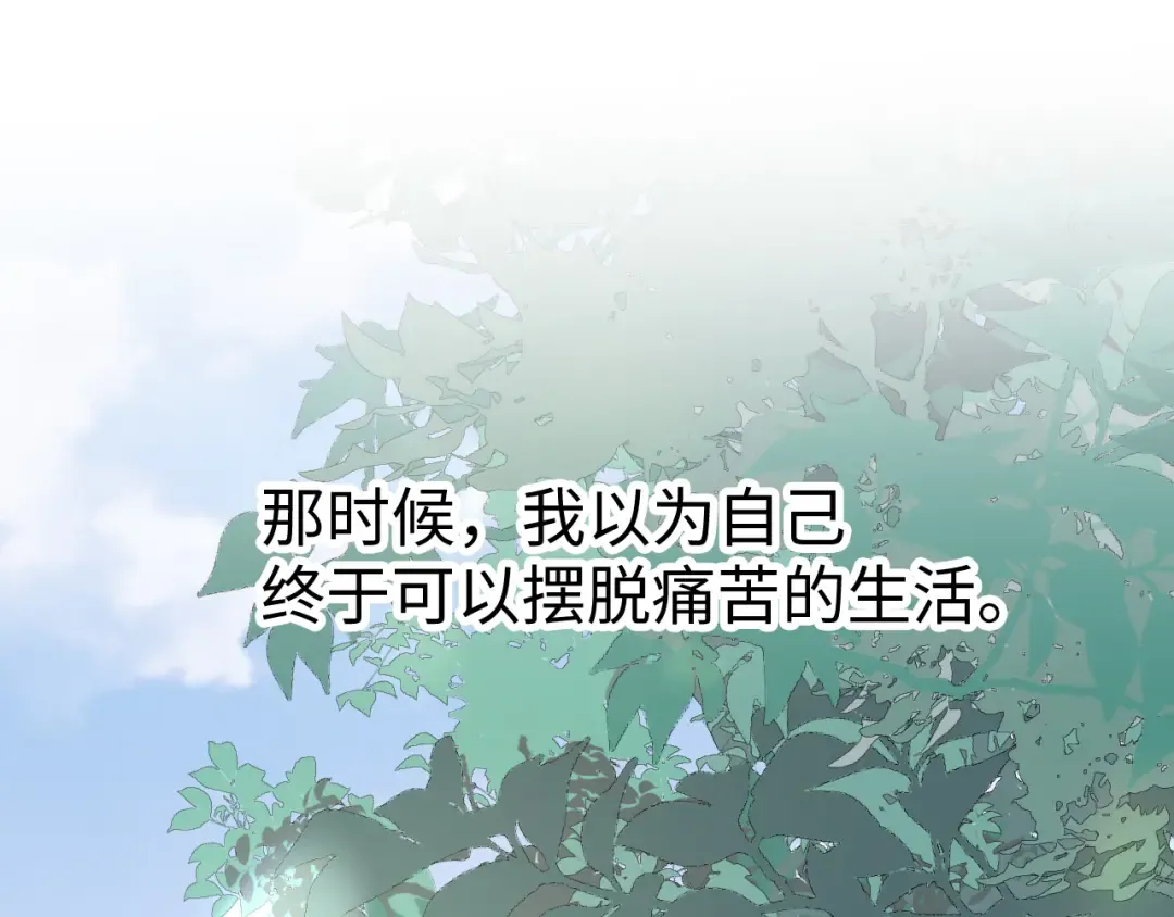 124 过去 第85页