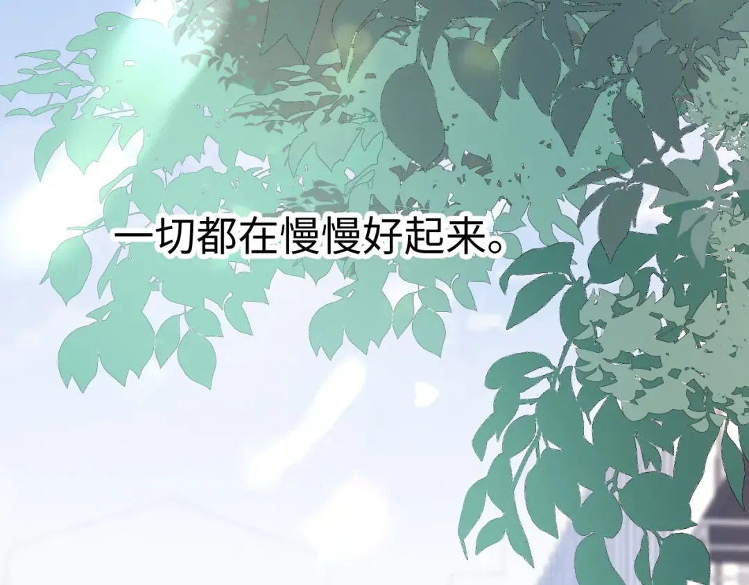 124 过去 第86页