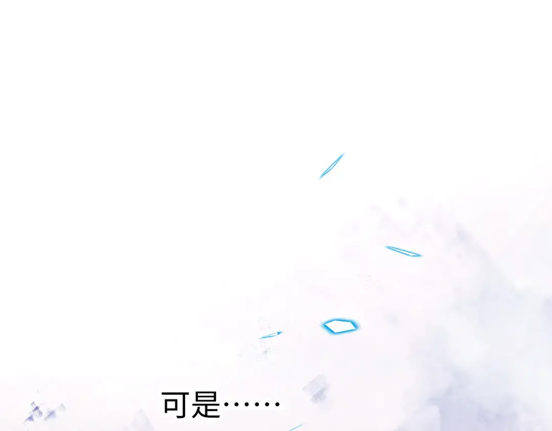 124 过去 第90页