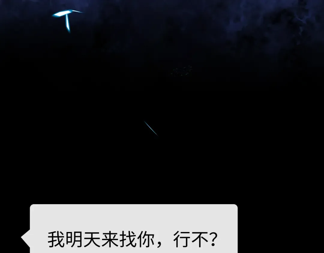 124 过去 第92页