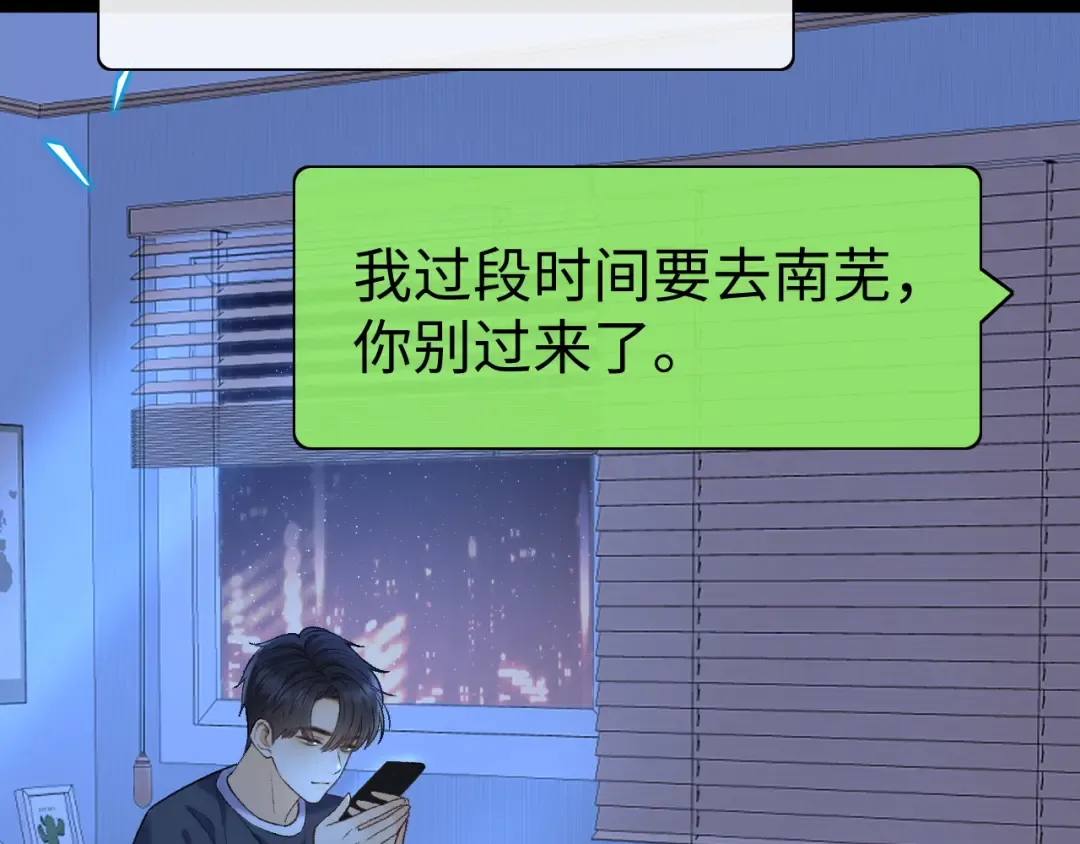 124 过去 第93页