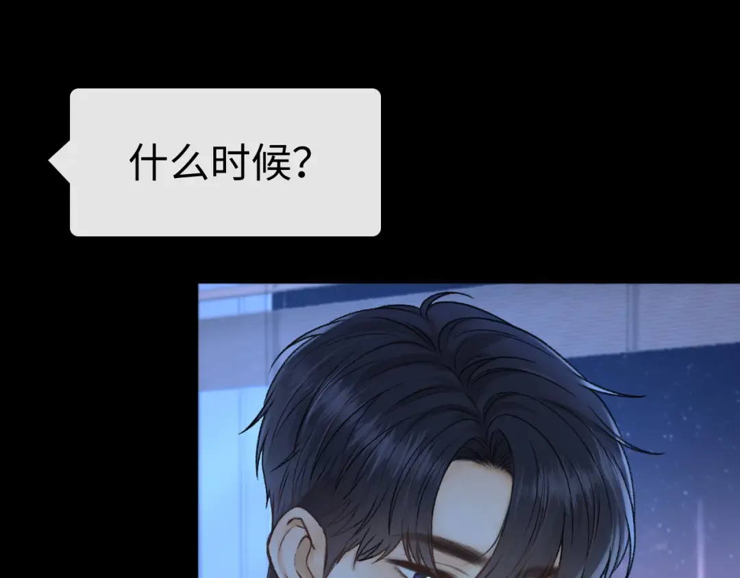 124 过去 第95页