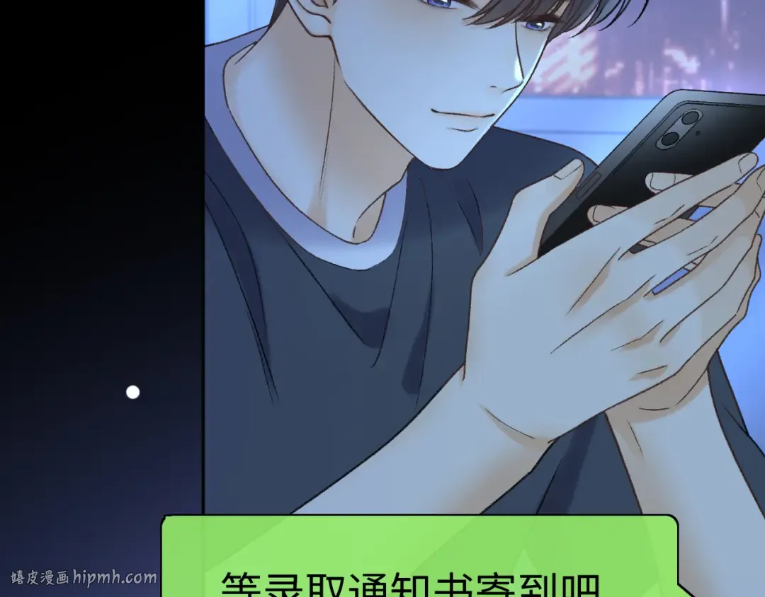 124 过去 第96页