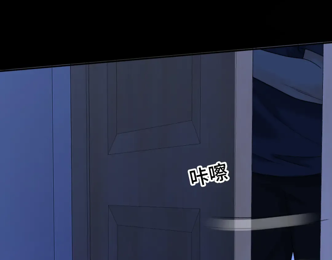 124 过去 第109页