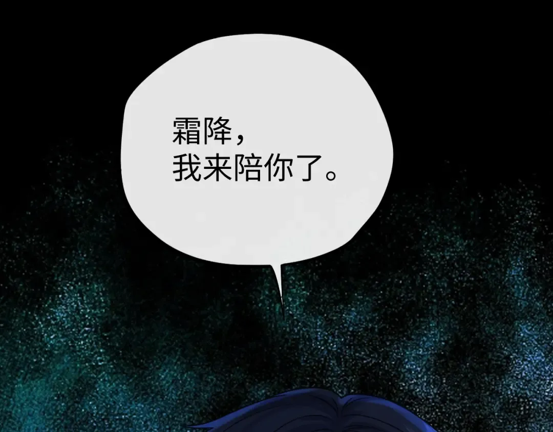 124 过去 第116页
