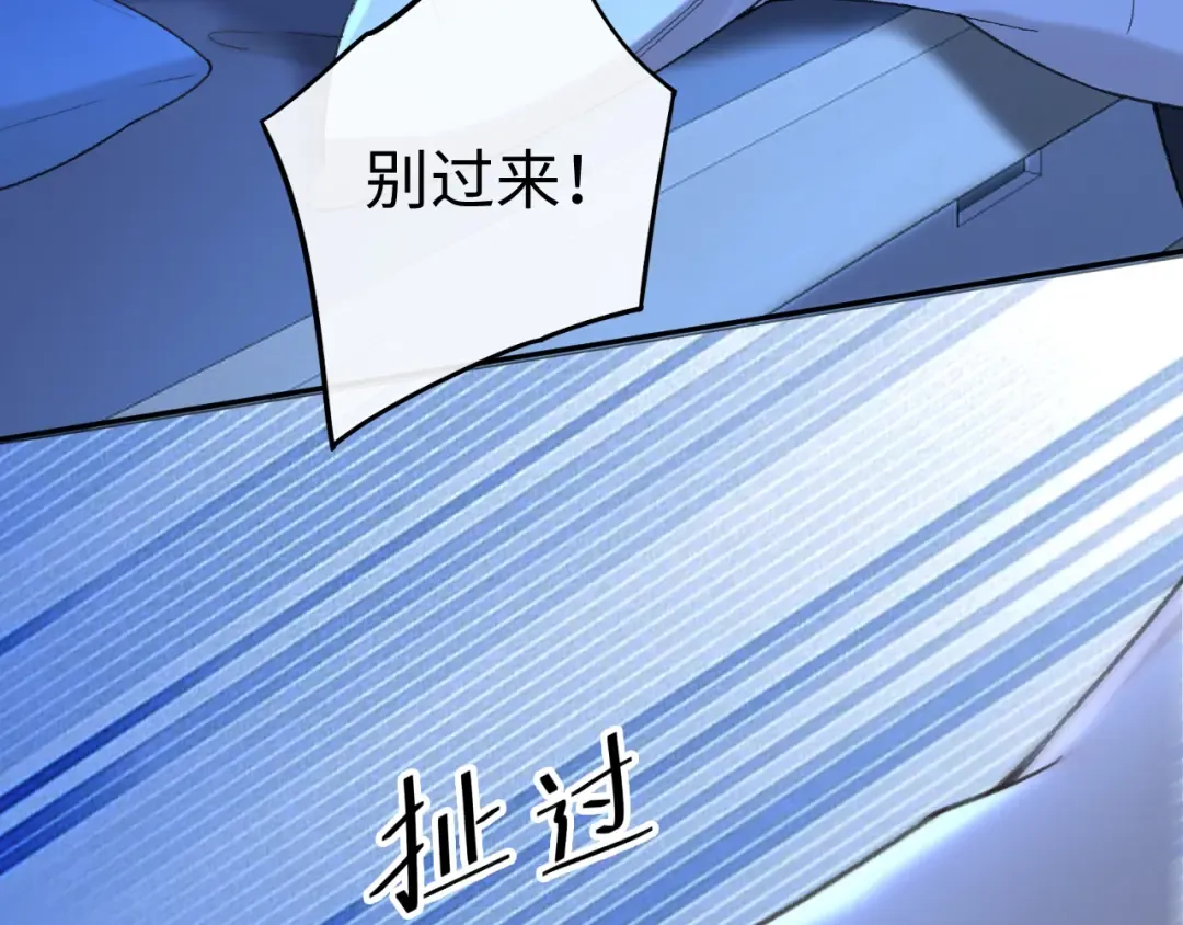 124 过去 第121页