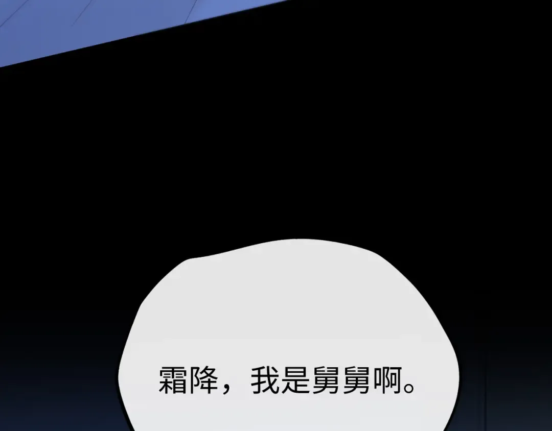 124 过去 第123页