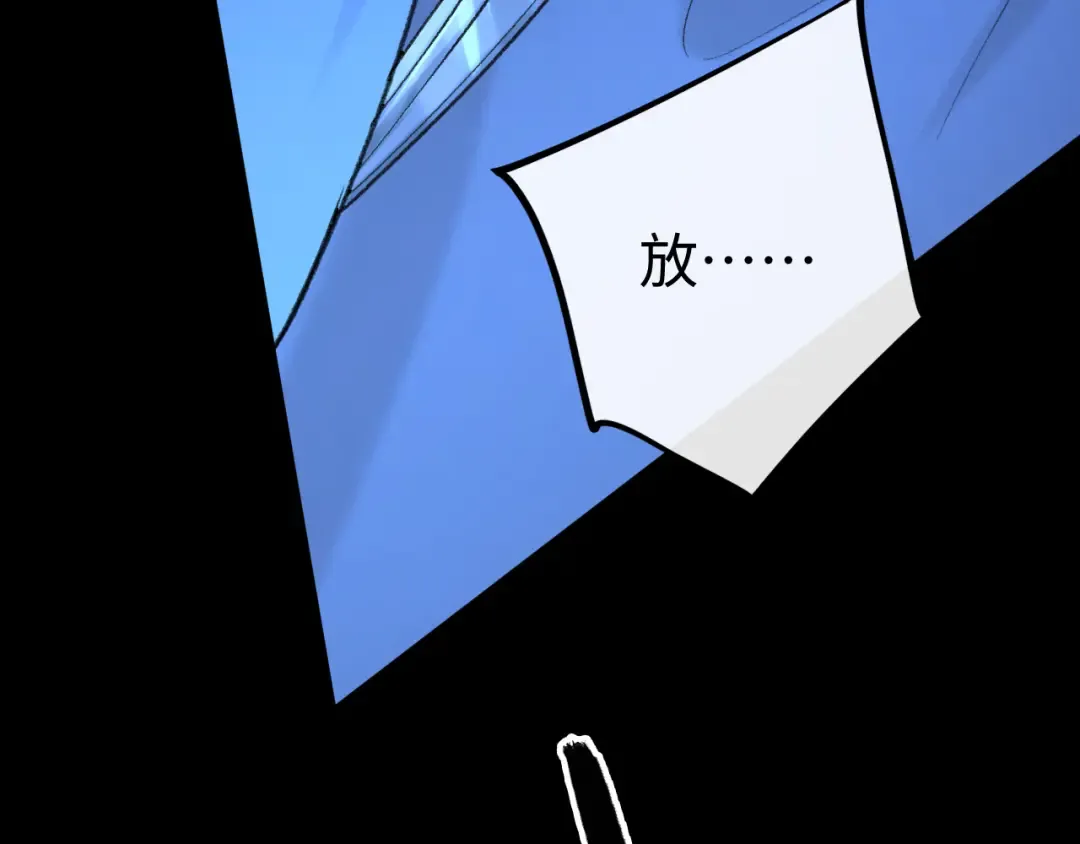 124 过去 第129页